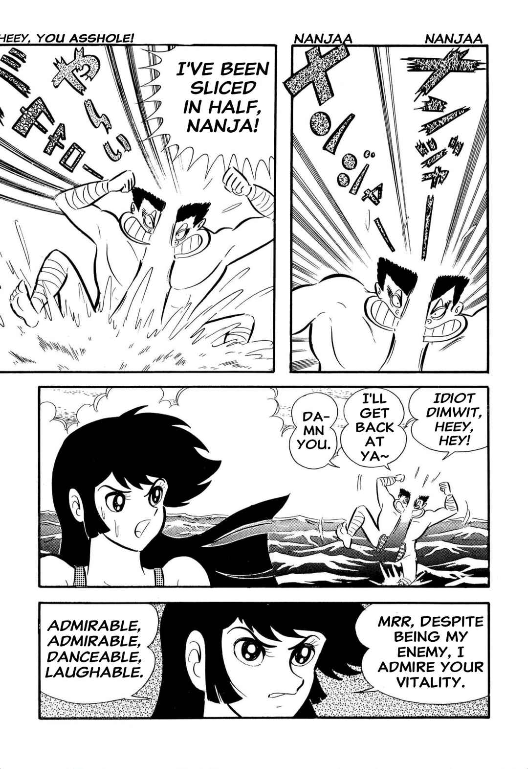 Chapter 62 - Page 24