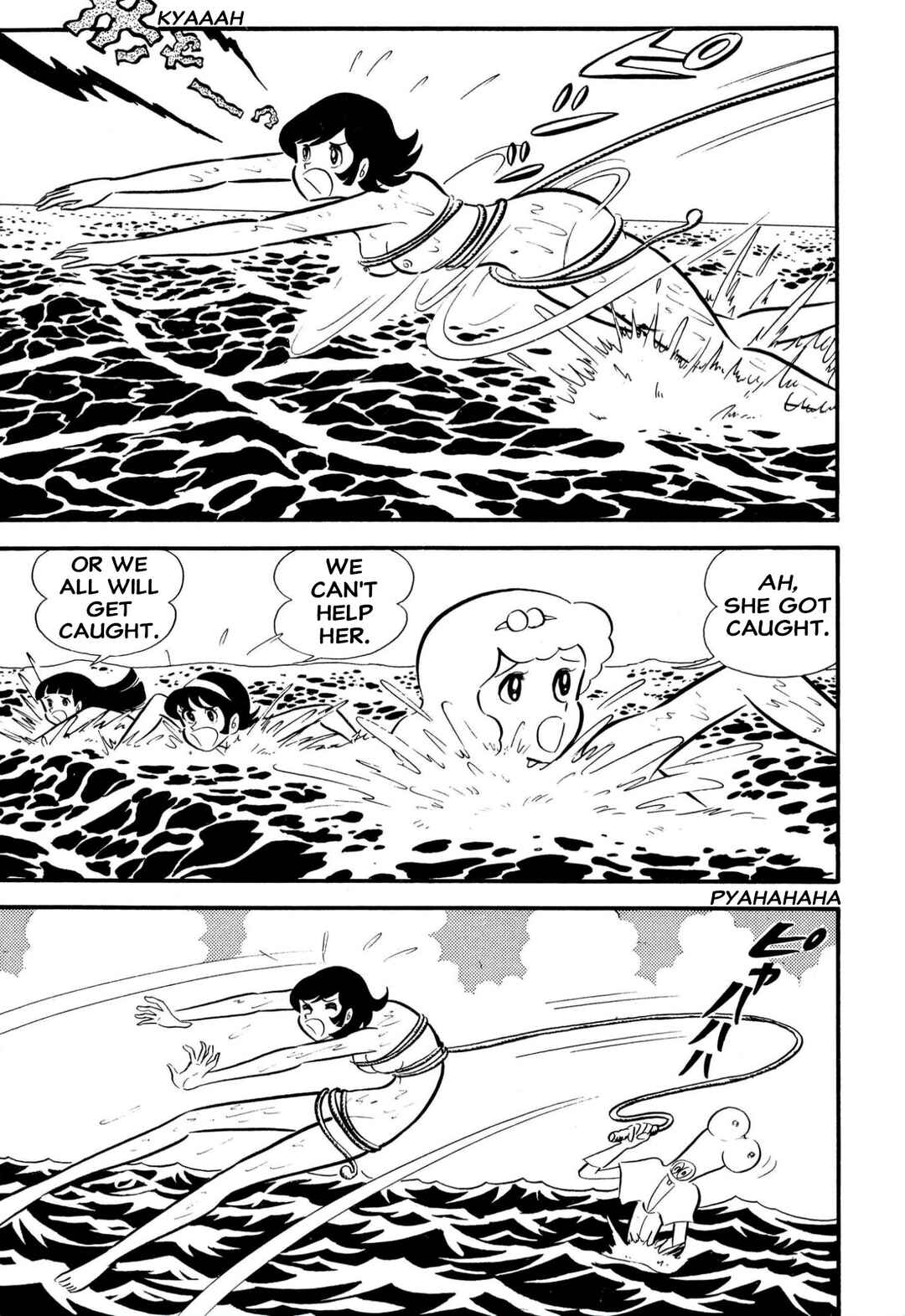 Chapter 62 - Page 5