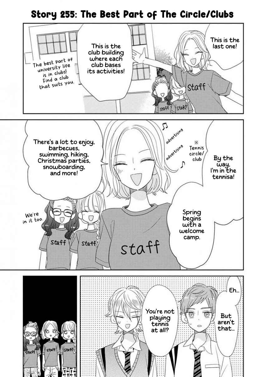 Chapter 31 - Page 11