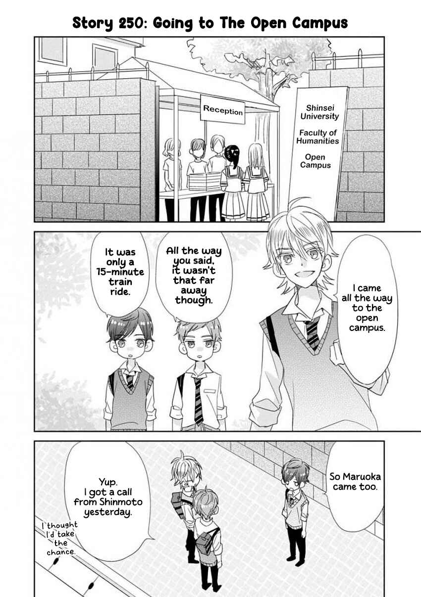 Chapter 31 - Page 2