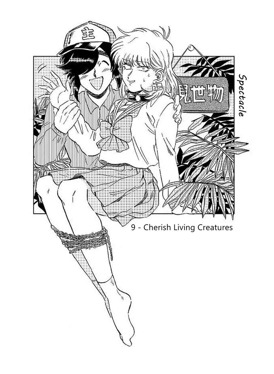 Chapter 9 - Page 4