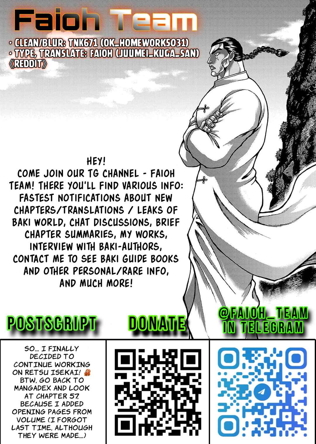 Chapter 60 - Page 19
