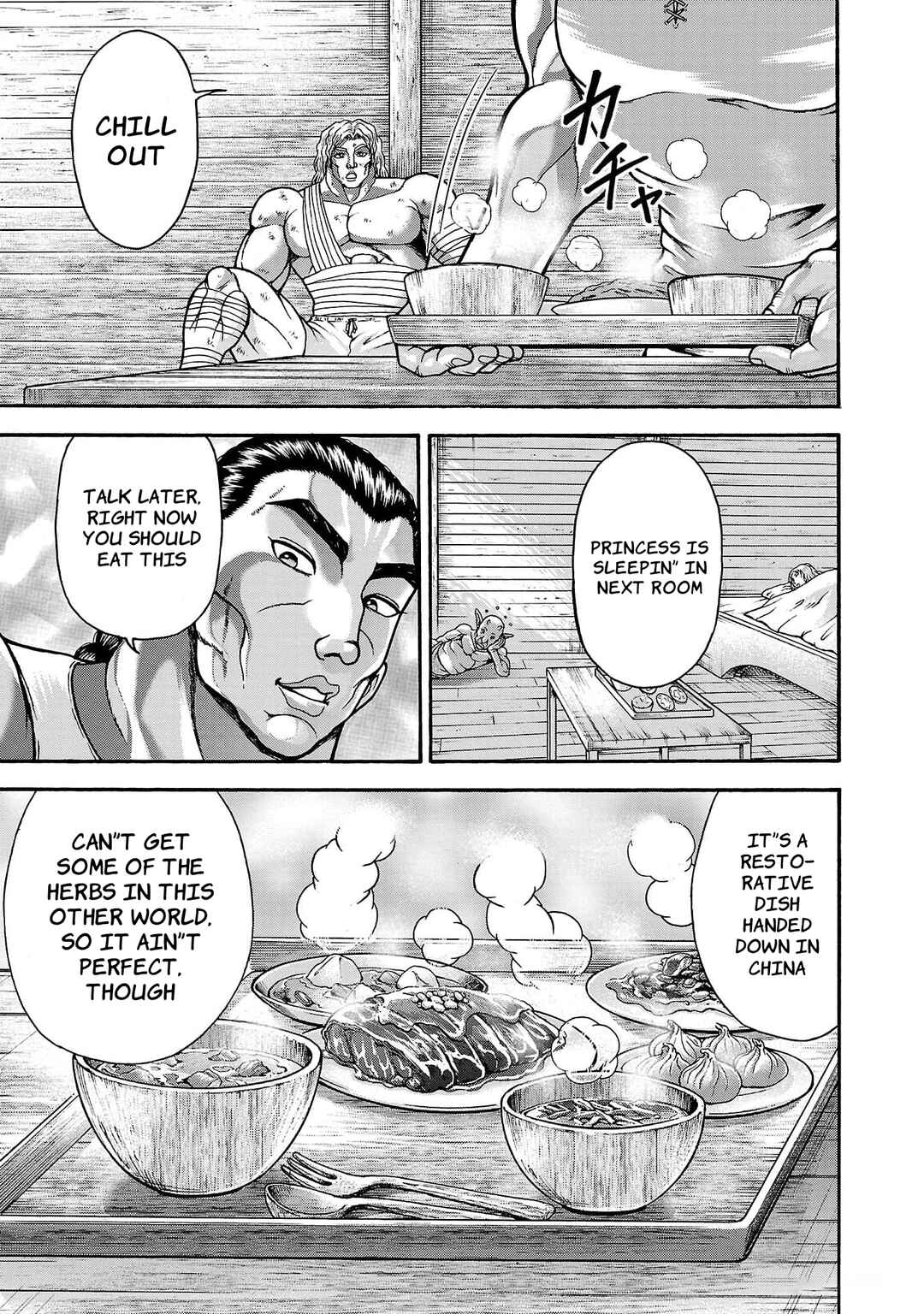 Chapter 60 - Page 7