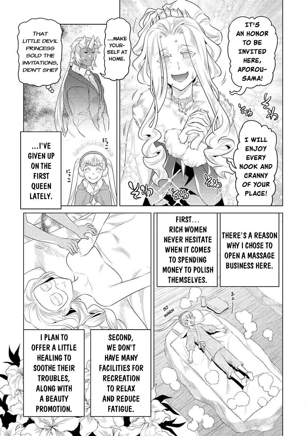 Chapter 89 - Page 14