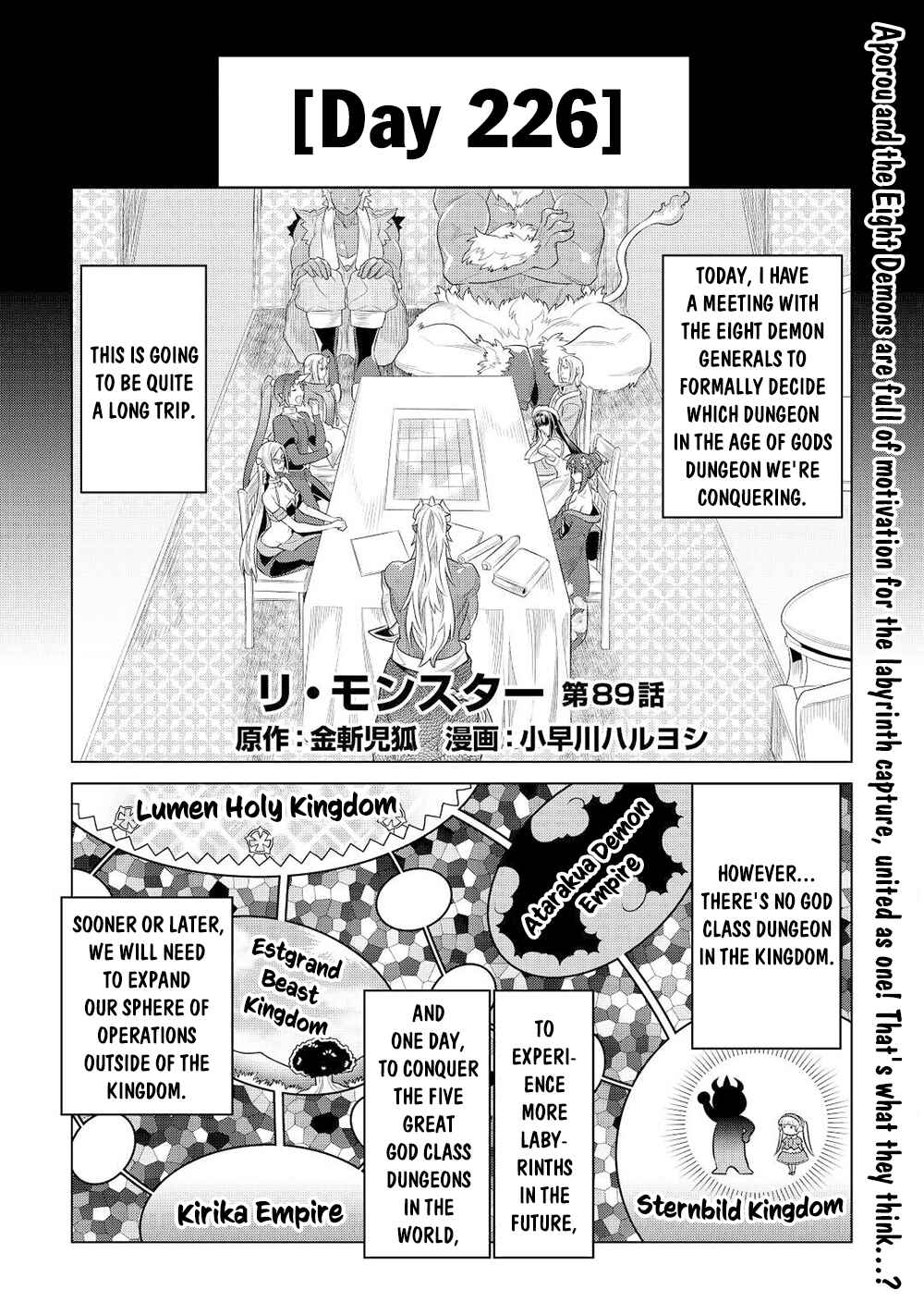 Chapter 89 - Page 2
