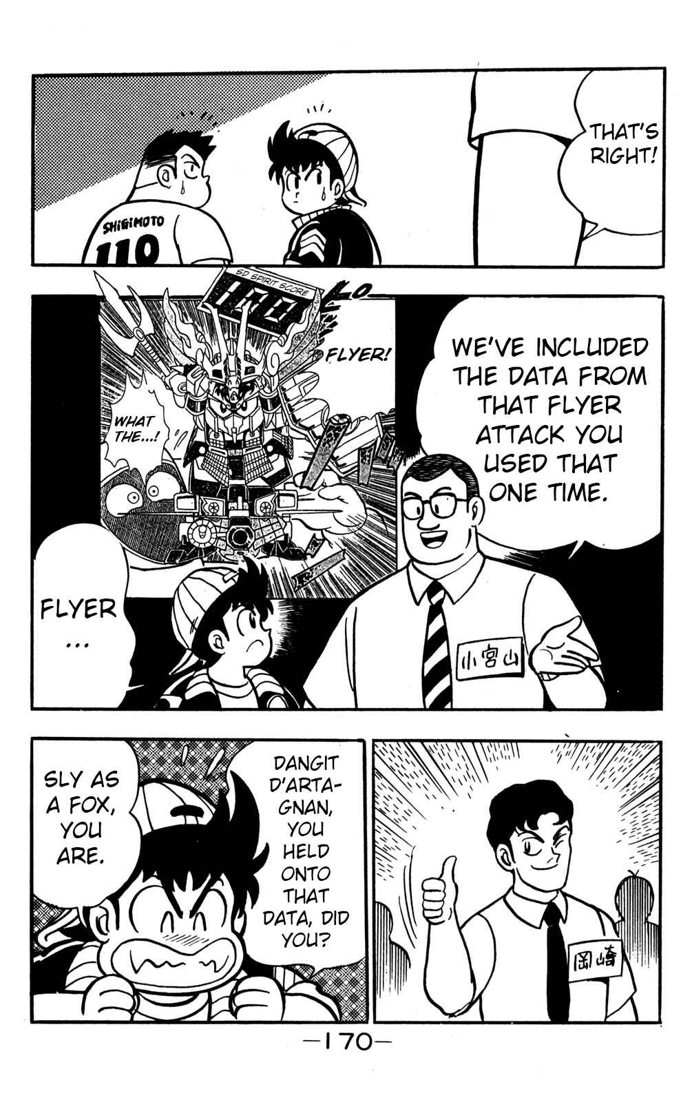 Chapter 19 - Page 6