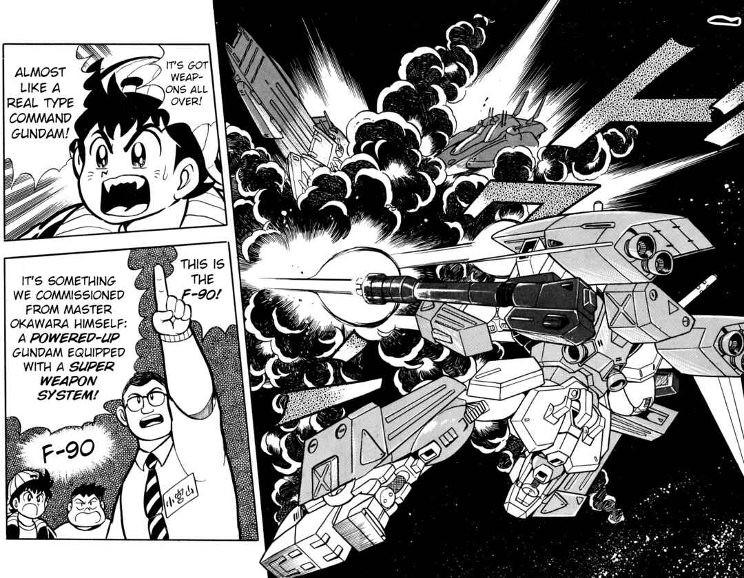 Chapter 19 - Page 8