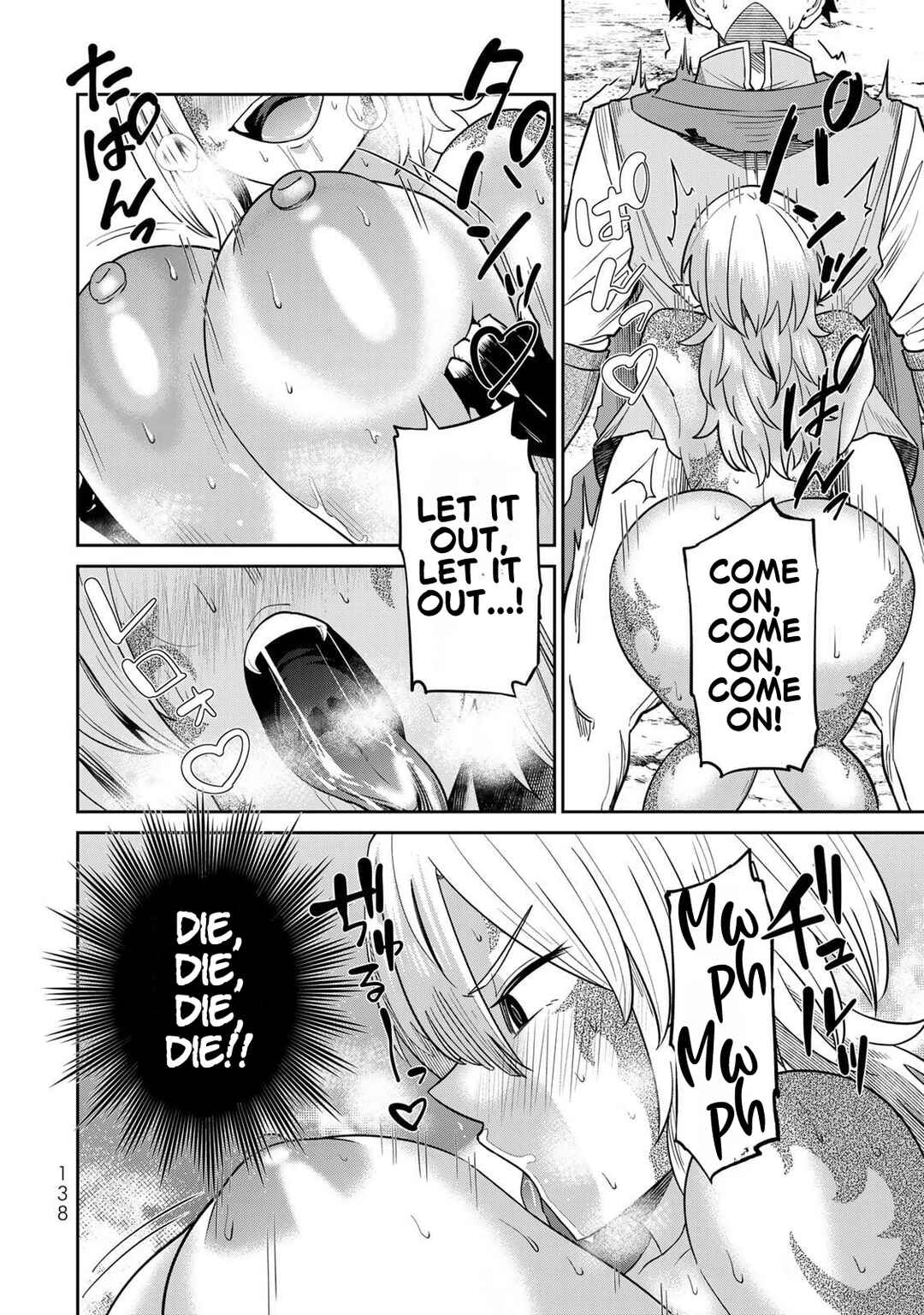 Chapter 7 - Page 5