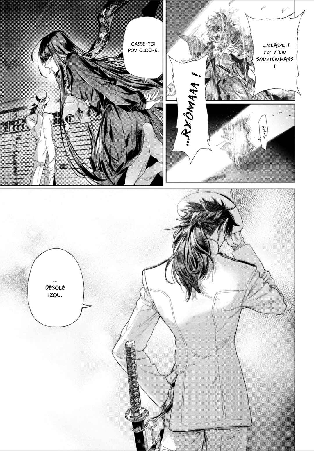 Chapter 25.12 - Page 23