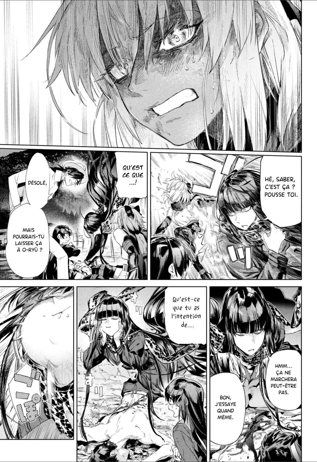 Chapter 25.12 - Page 25