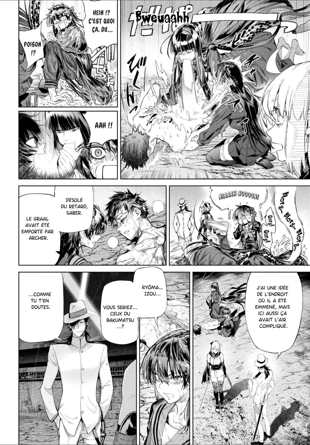 Chapter 25.12 - Page 26