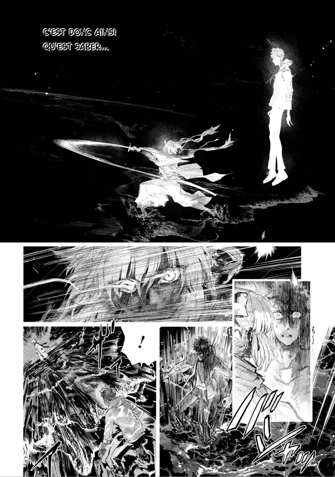 Chapter 25.12 - Page 6