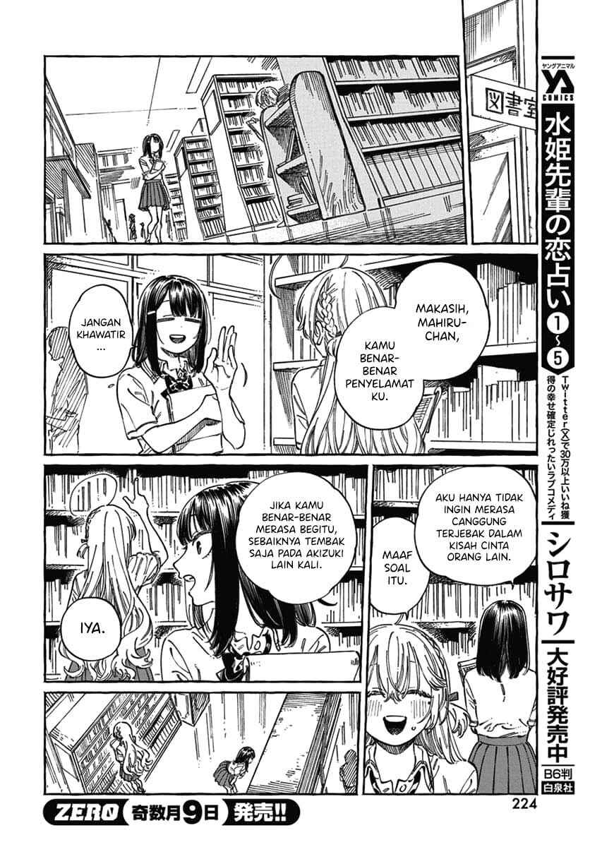 Chapter 18 - Page 28