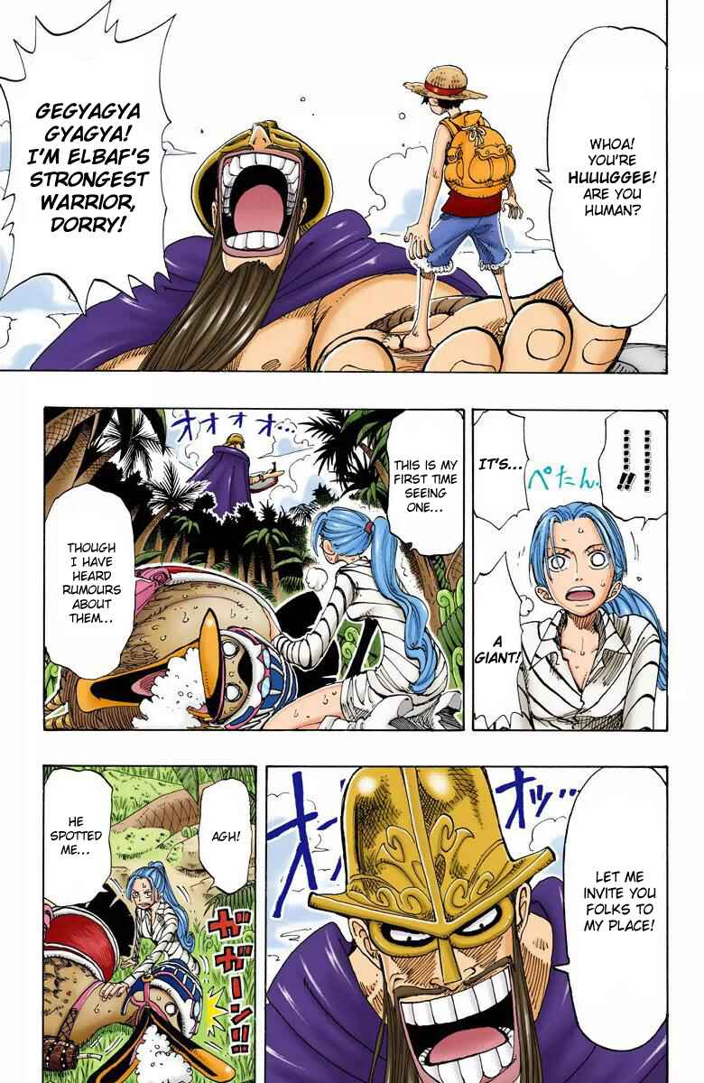 Chapter 116 - Page 12