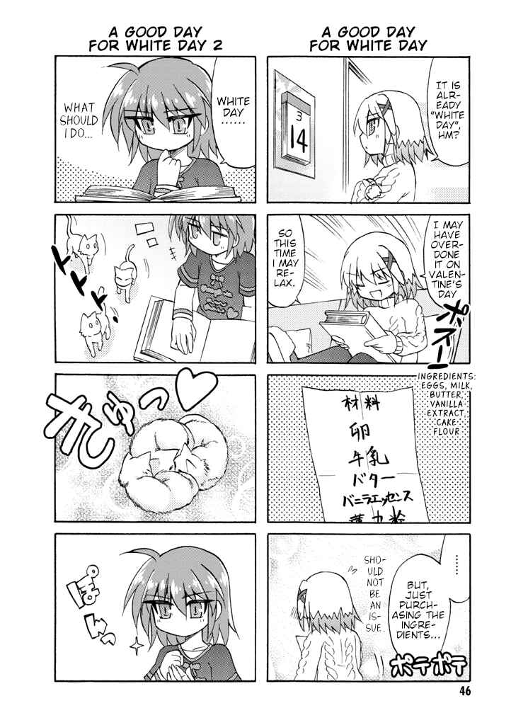 Chapter 4 - Page 5