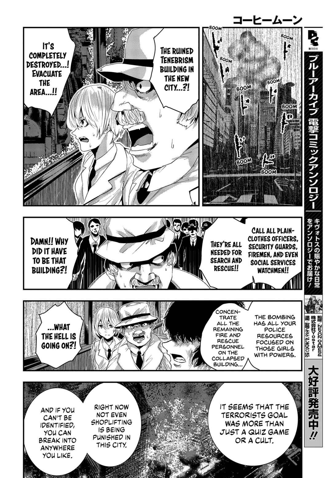 Chapter 29 - Page 10