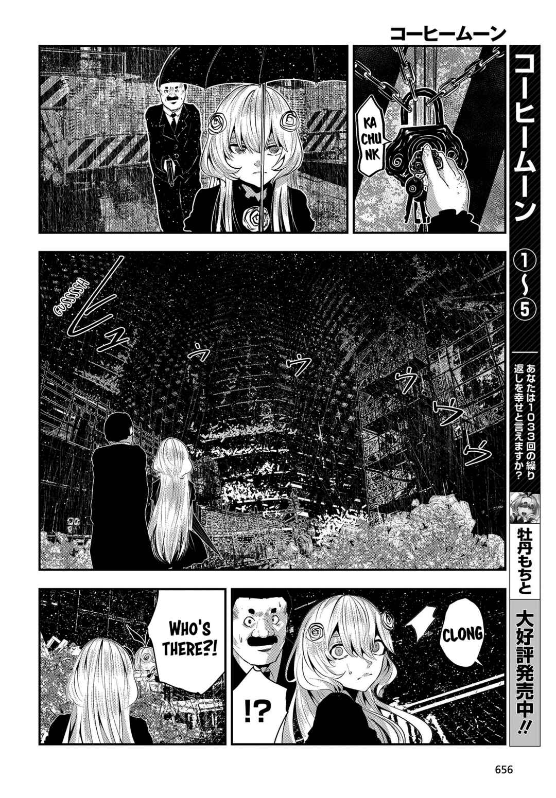 Chapter 29 - Page 2