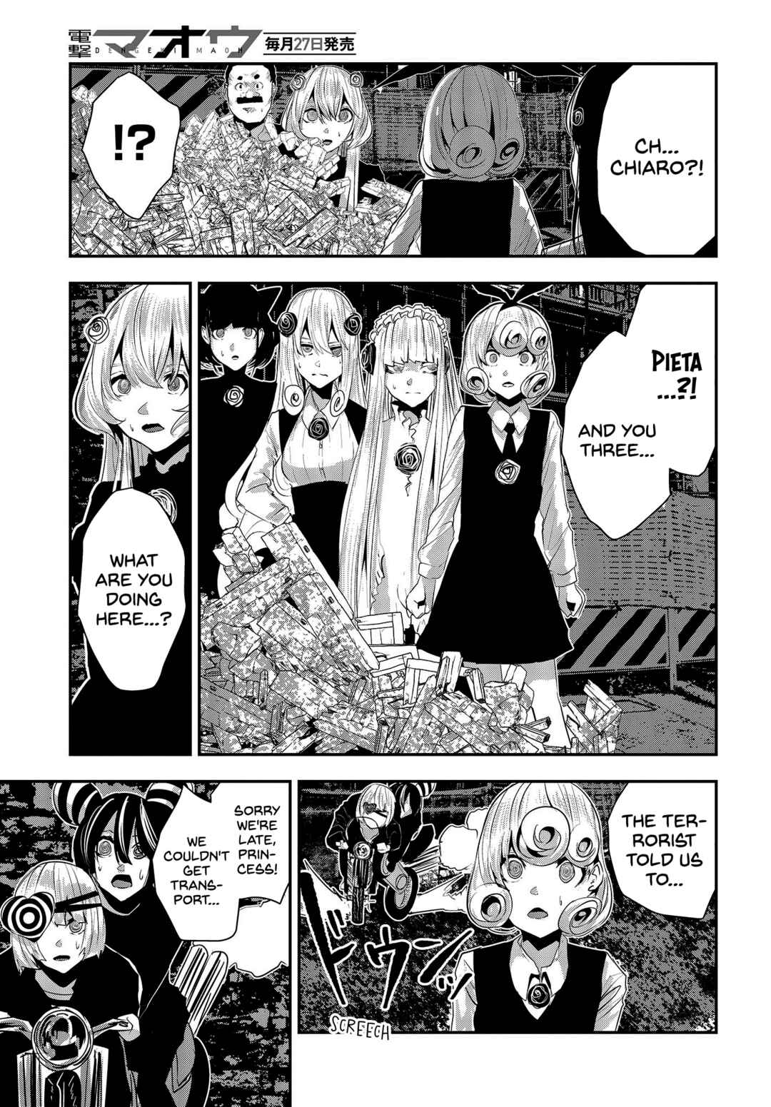 Chapter 29 - Page 3