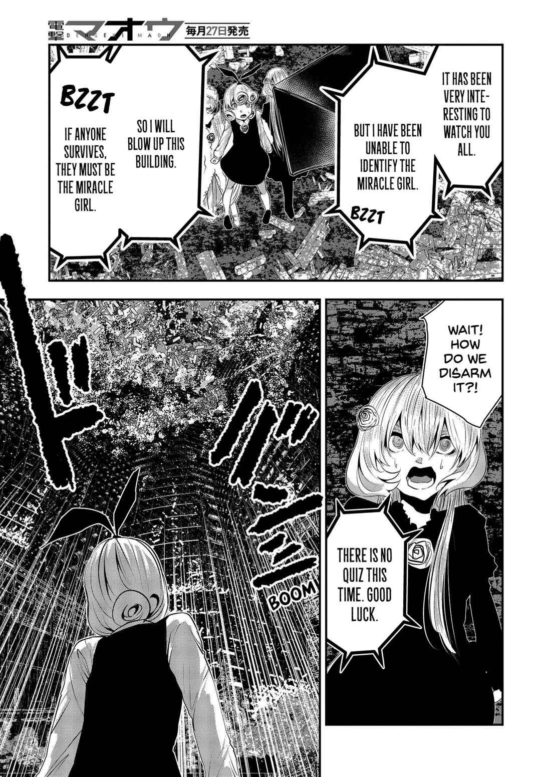 Chapter 29 - Page 5