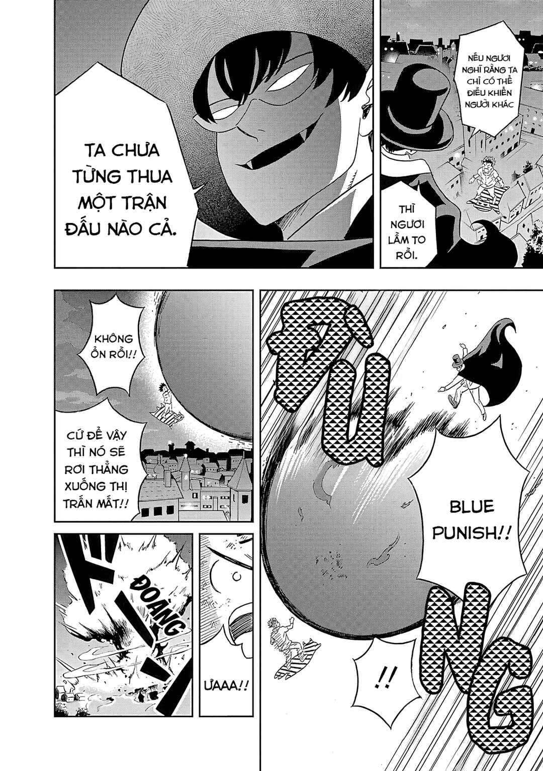 Chapter 19 - Page 17