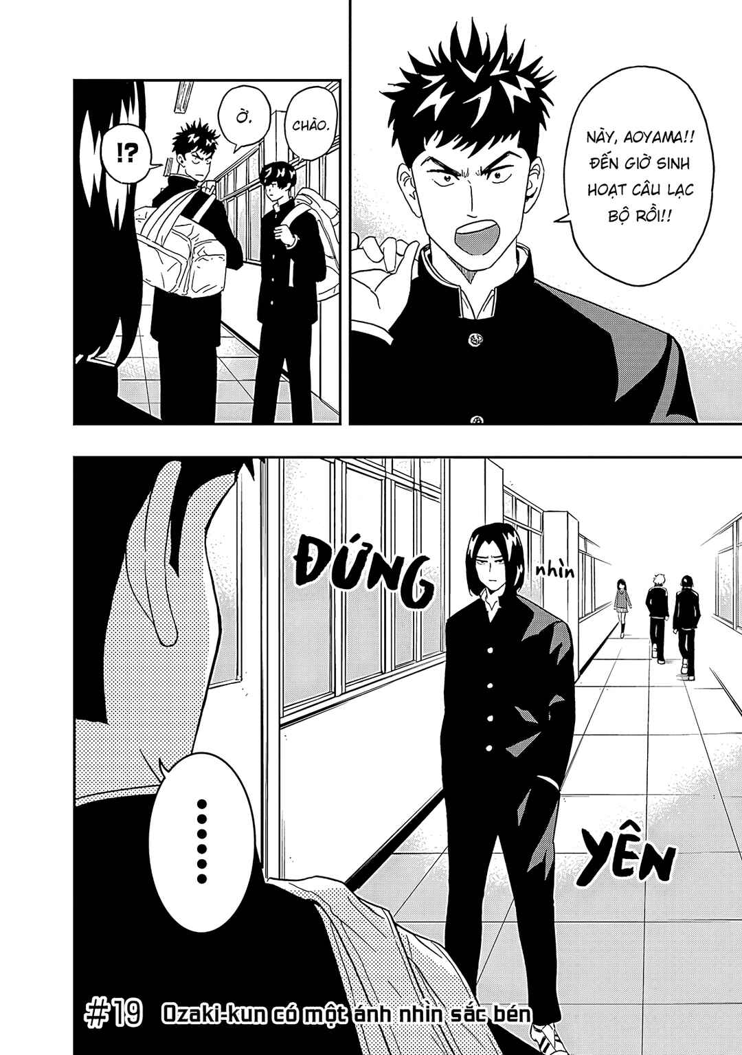 Chapter 19 - Page 3