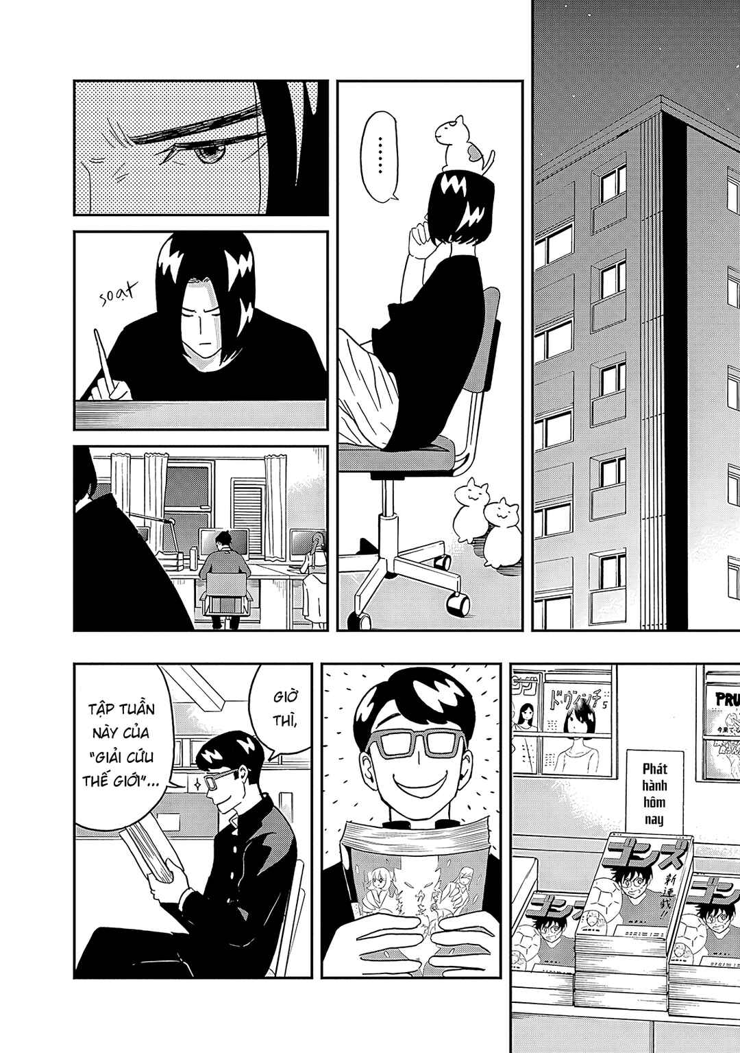 Chapter 19 - Page 5