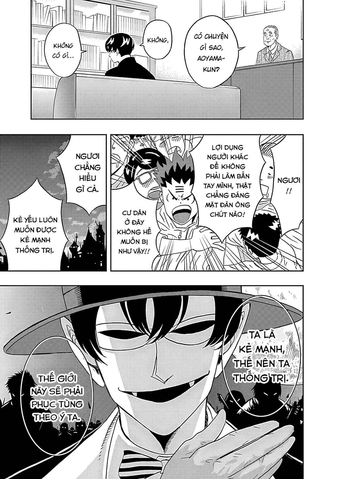 Chapter 19 - Page 8