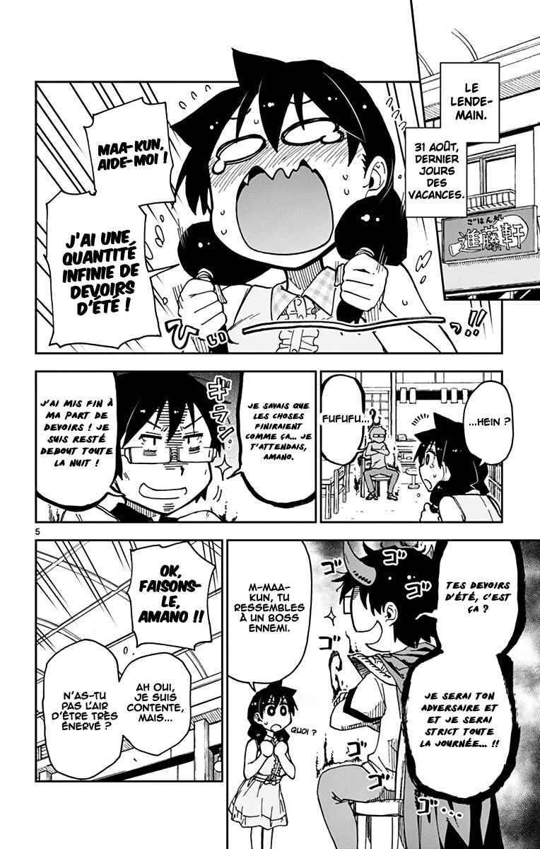 Chapter 29 - Page 6