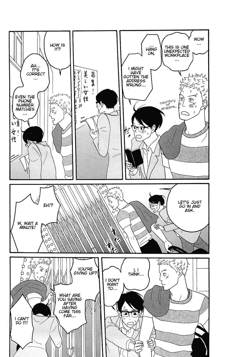 Chapter 15 - Page 18