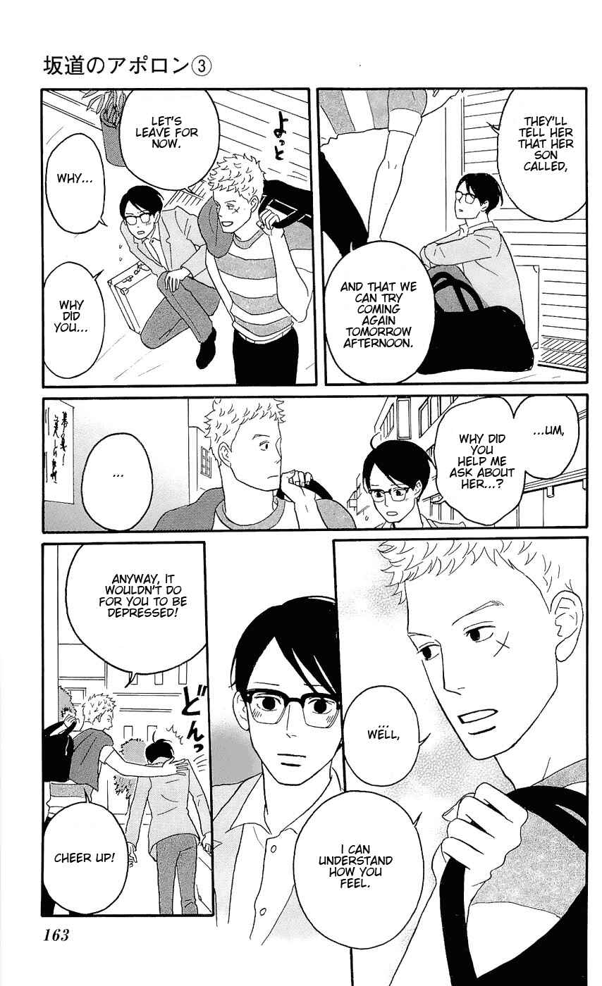 Chapter 15 - Page 21