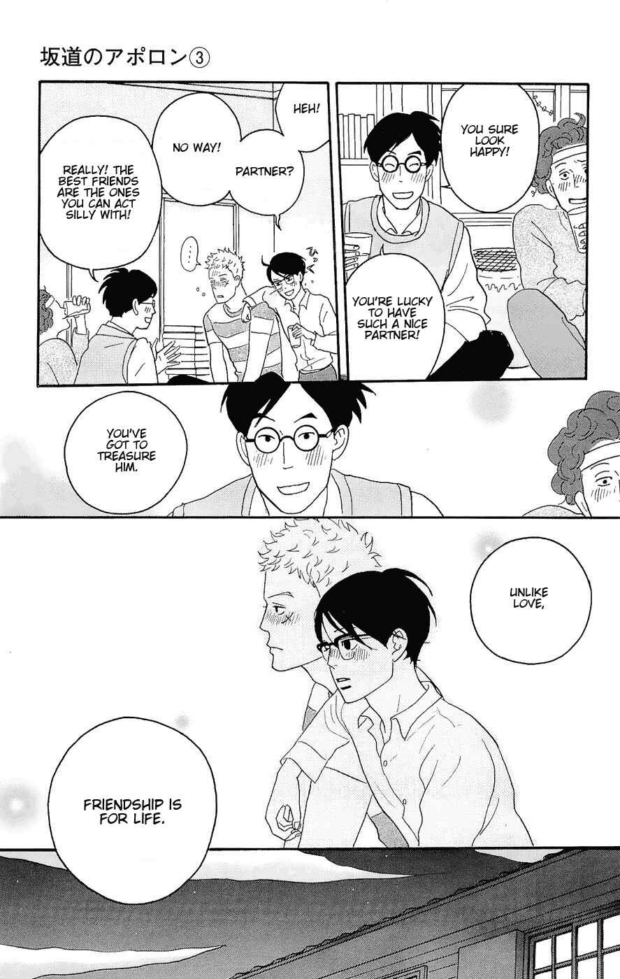 Chapter 15 - Page 27