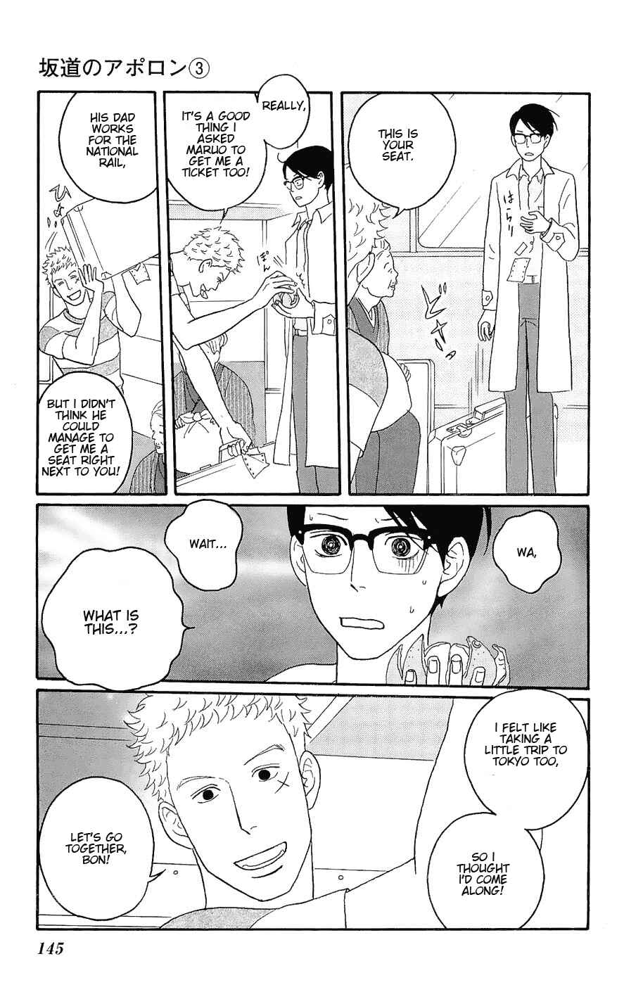Chapter 15 - Page 3
