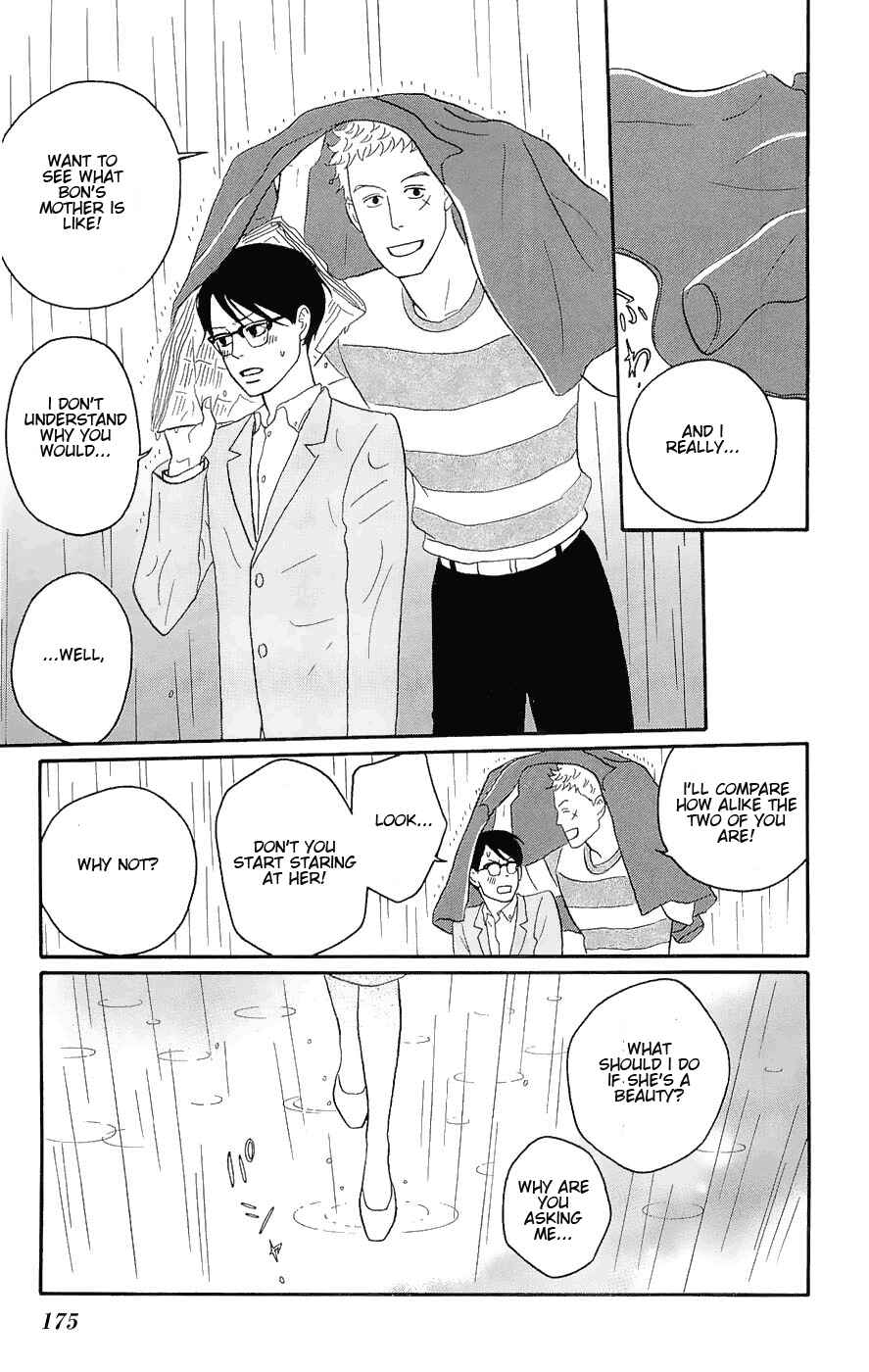 Chapter 15 - Page 33