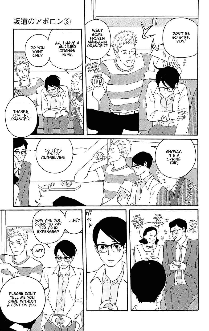 Chapter 15 - Page 5