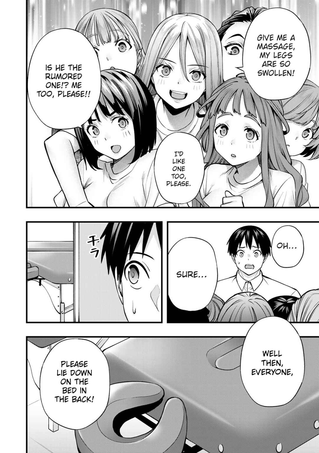 Chapter 71 - Page 12
