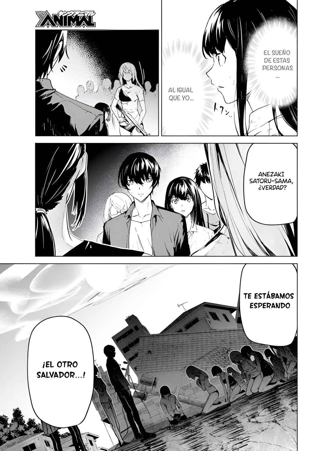 Chapter 25 - Page 17