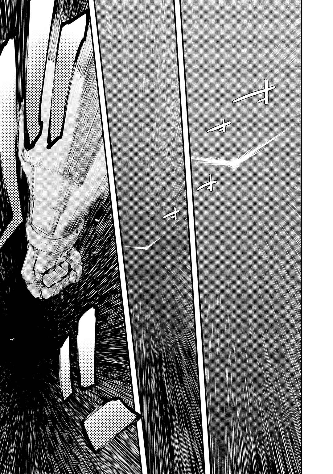 Chapter 2 - Page 4
