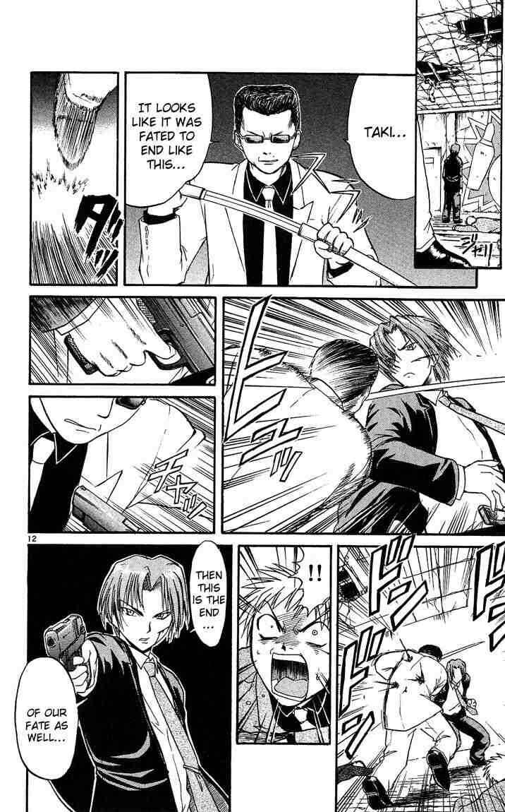 Chapter 23 - Page 12