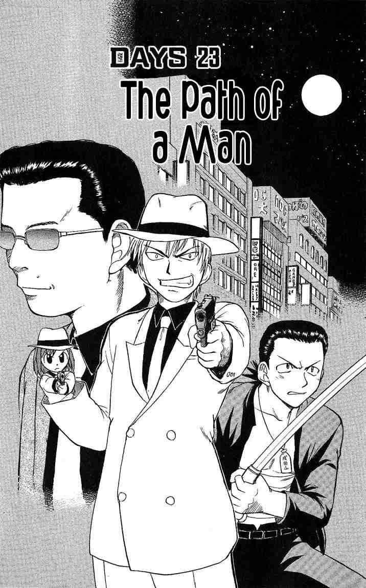 Chapter 23 - Page 3