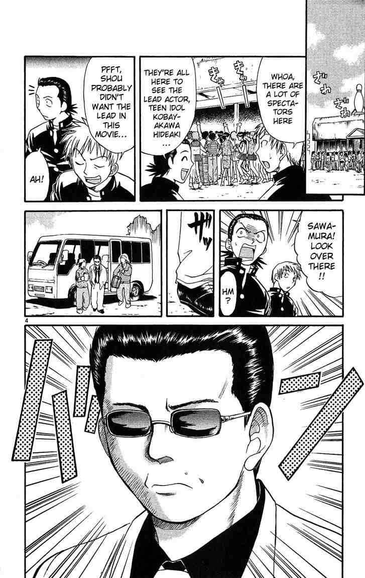 Chapter 23 - Page 4