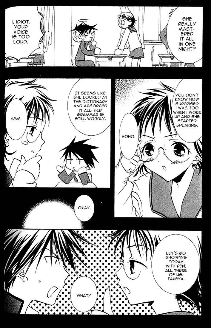 Chapter 4 - Page 5