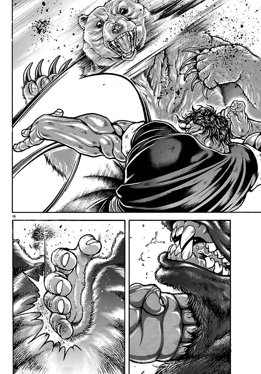 Chapter 60 - Page 16
