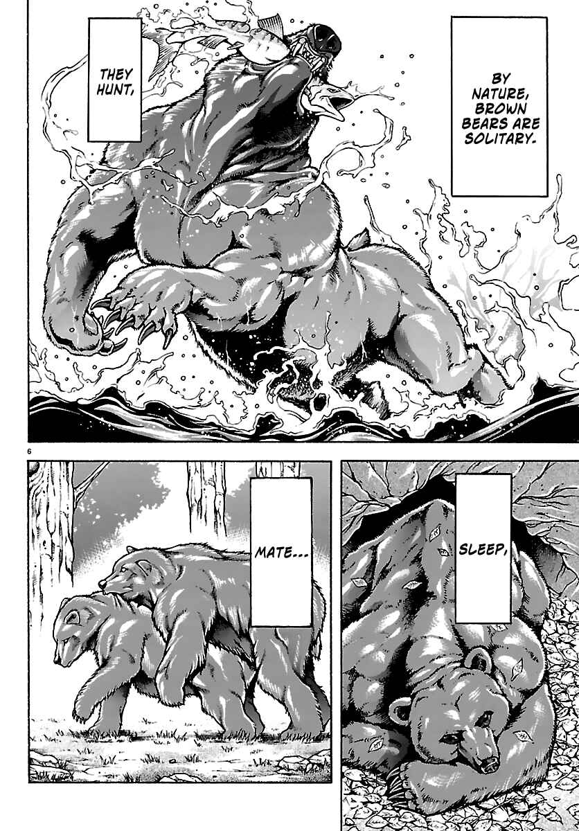 Chapter 60 - Page 6