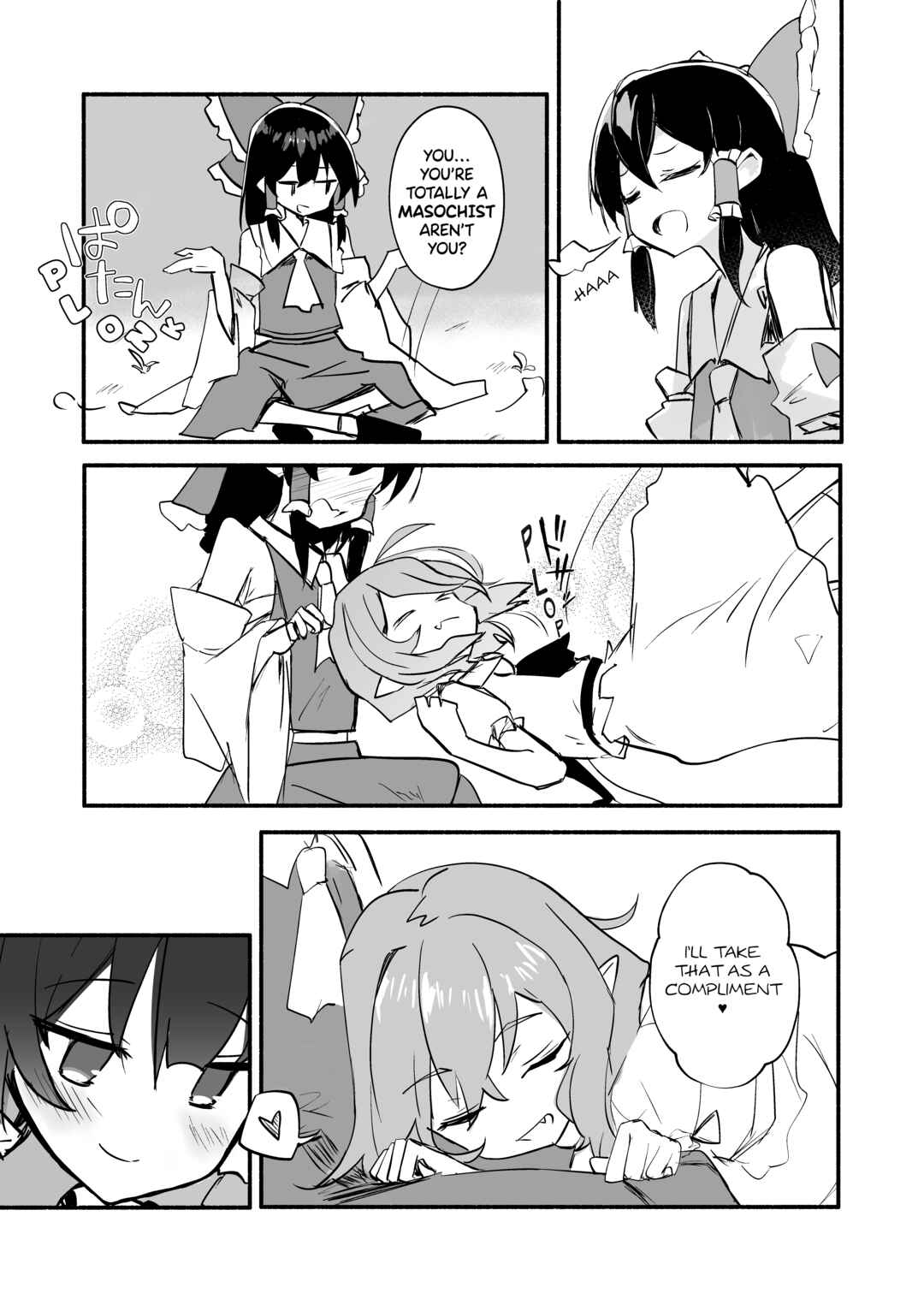 Chapter ? - Page 14