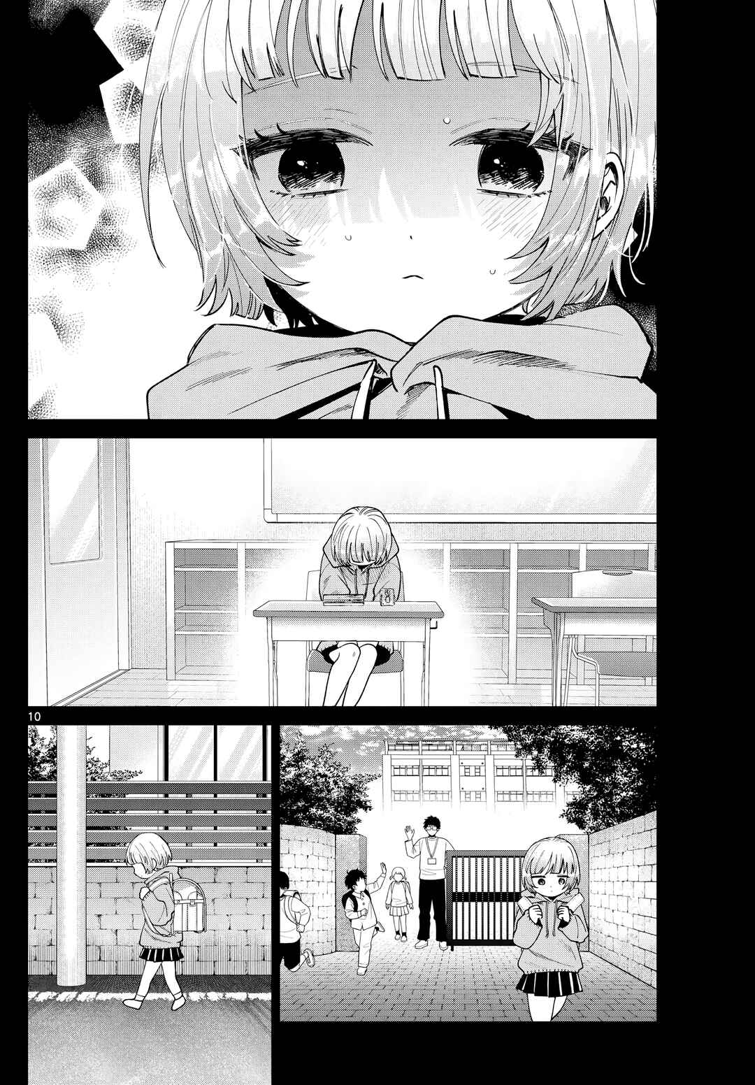 Chapter 32 - Page 11
