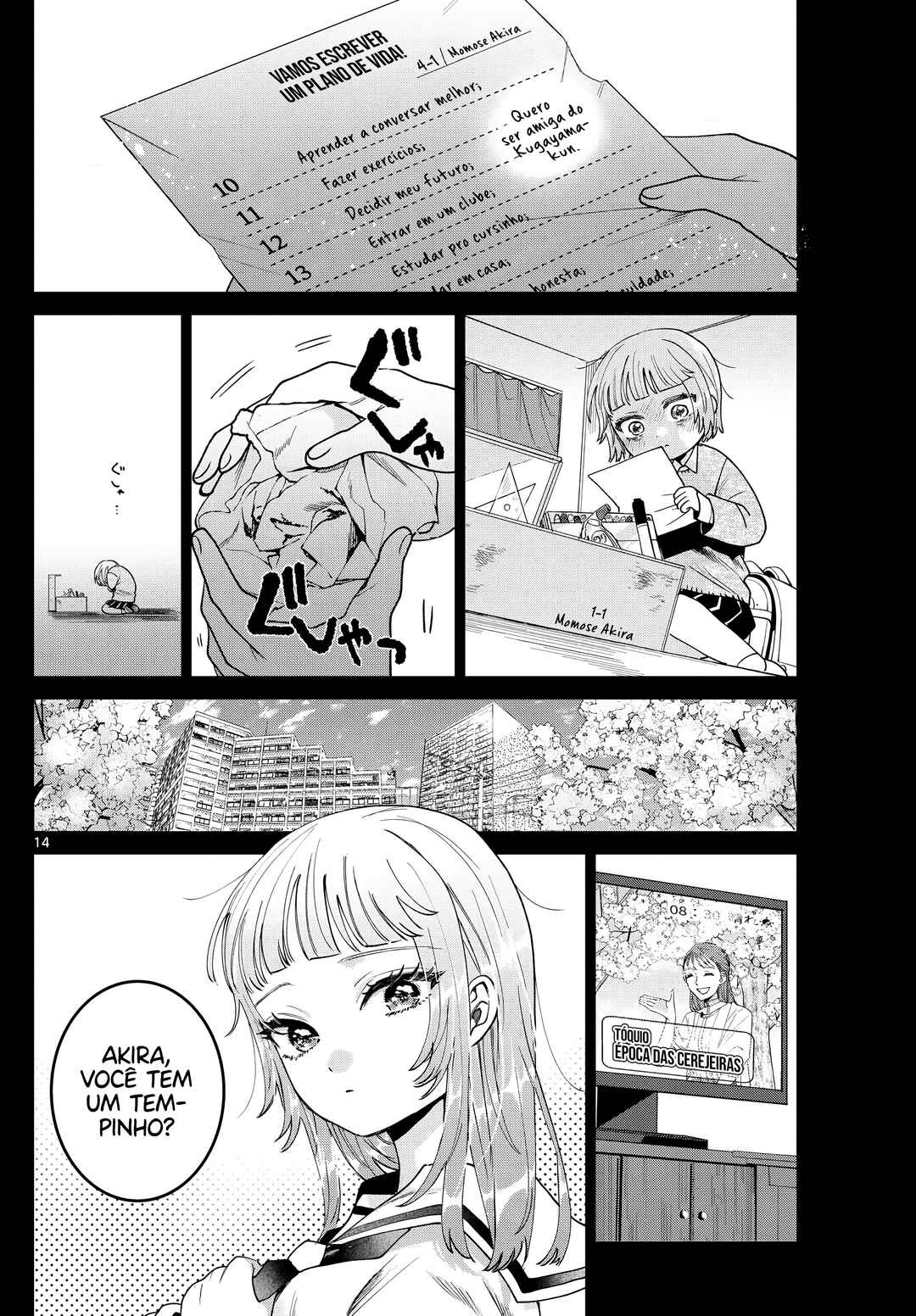 Chapter 32 - Page 15