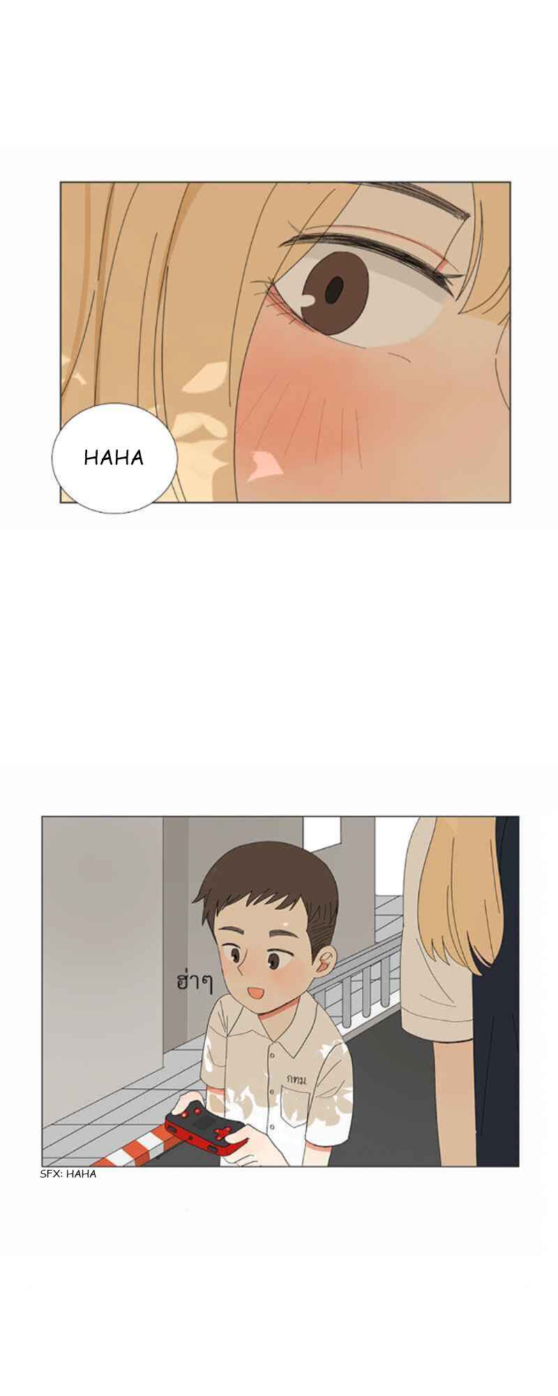 Chapter 6 - Page 2