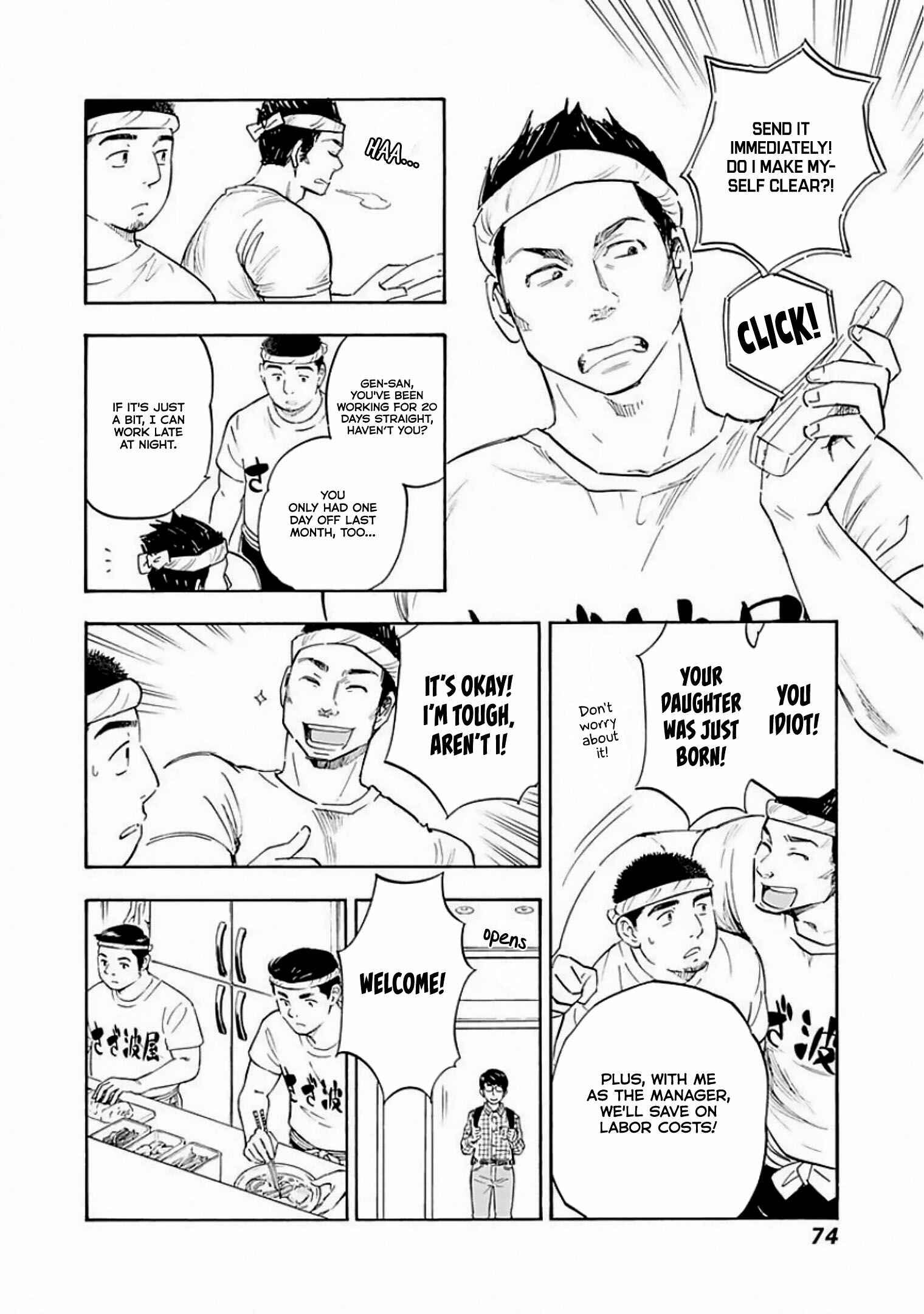 Chapter 8 - Page 8