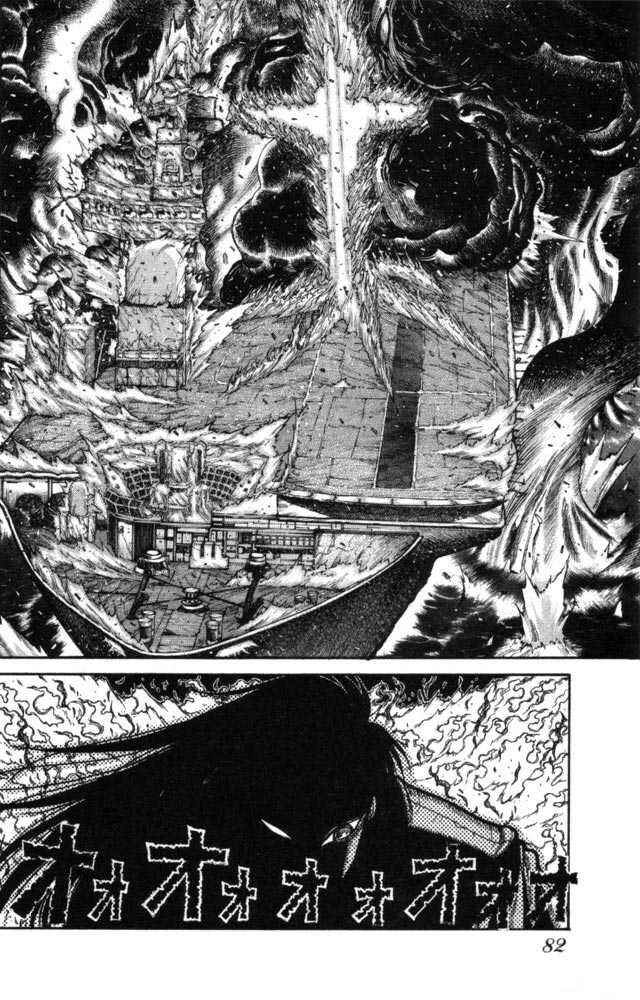 Chapter 32 - Page 5