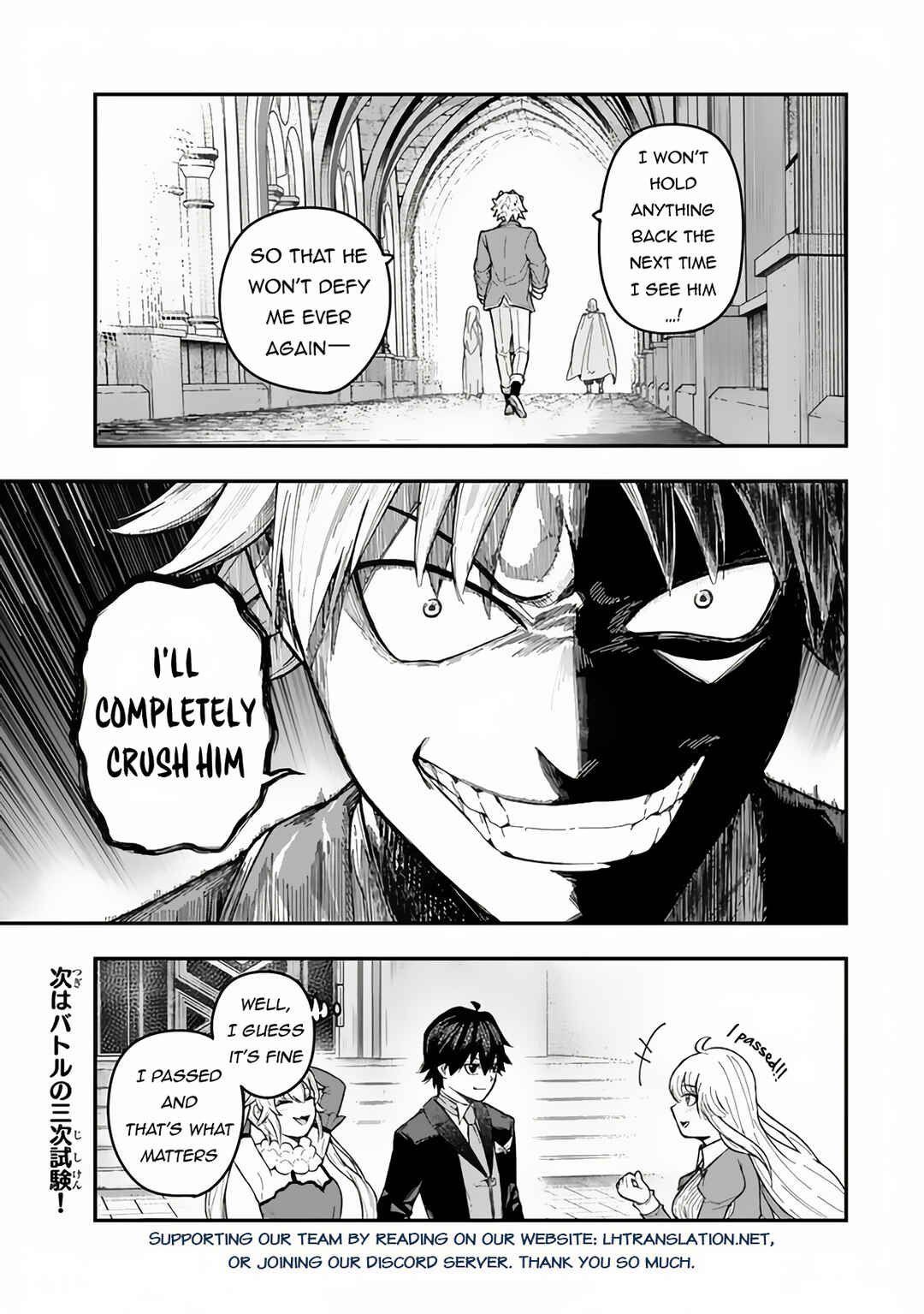 Chapter 3.2 - Page 18